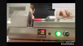 دستگاه شیرینگ