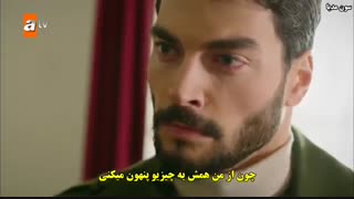 دانلود قسمت 30 سریال آواره - بی وفا - هرجایی - hercai با زیرنویس فارسی چسبیده