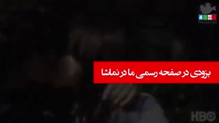 تریلر مستند دیگو مارادونا