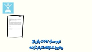 عضله سازی و چربی سوزی همزمان