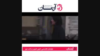 بهترین دوره عکاسی در تهران