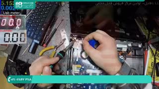 آموزش تعمیرات لپ تاپ