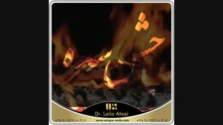 جشن سده | دکتر لیلا عطایی