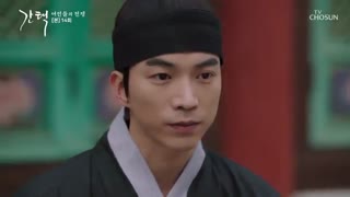 قسمت چهاردهم سریال کره ای ملکه: عشق و جنگ+زیرنویس آنلاین The War Between Women 2019 با بازی جین سه یئون