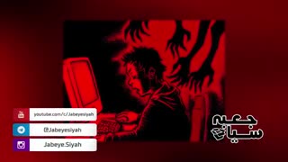 هشت افسانه ترسناک ژاپنی
