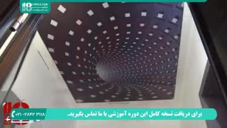 نصب آسمان مجازی برای پذیرایی