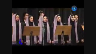 آهنگ انقلابی/شماره3