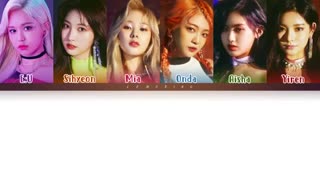 [لیریک] آهنگ 'DUN DUN' از EVERGLOW (에버글로우)