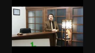 ماساژ در تهران