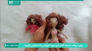 دوخت کلاه گیس برای عروسک