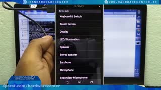 فیلم آموزش روت کردن گوشی سونی