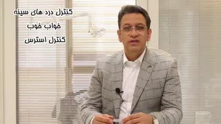 بیماری های خوشخیم پستان