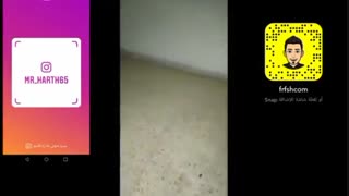 روح در خانه‌....ترسناک