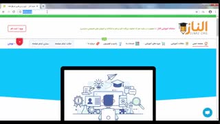 آموزش حذف صفحه جعلی اینستاگرام