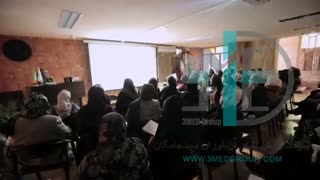 ورکشاپ آموزشی با حضور سرکارخانم دکتر شیرین شمس دکتر پوست