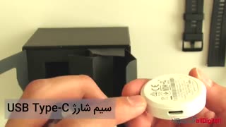 آنباکسینگ HUAWEI Watch GT2 Classic Unboxing
