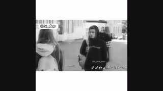 کلیپ کوتاه زیبا