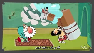دیرین دیرین - فوتبال
