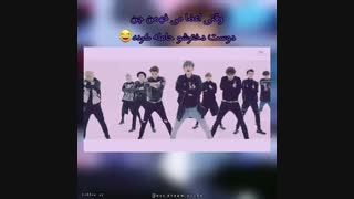 وقتی اعضا می فهمن چن ازدواج کرده