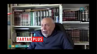 بغض و اشک استاد ۹۵ ساله ایرانی دانشگاه هاروارد در یک برنامه تلویزیونی