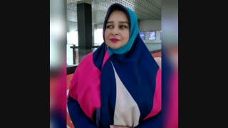 زرین آبیار