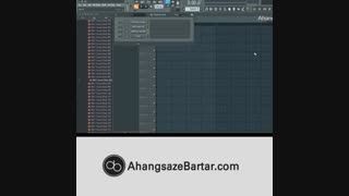 سمپل گیتار ریتم رایگان - دانلود در آهنگسازبرتر دات کام