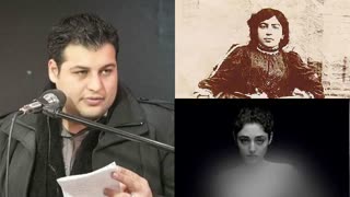 علیرضا پورمسعود ـ لخت شدن طاهره قره العین و گلشیفته فراهانی