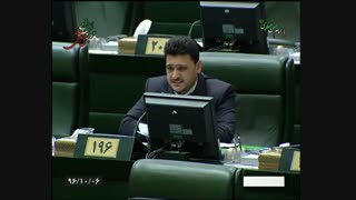 تذکر به وزیر راه و شهرسازی در خصوص راه آهن گلپایگان و خوانسار و تذکر به وزیر صمت در خصوص مطالبات قطعه سازان