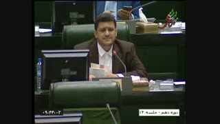 برخورد با حقوق های نجومی