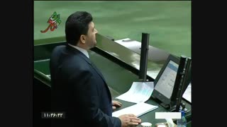 نطق بسیار مهم در تذکر به دولت