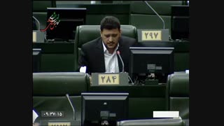 مناطق آزاد