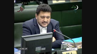 در خصوص تشدید مجازات مرتکبین اسیدپاشی