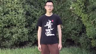 Beijing Dialect Episode 7 京话连篇 第7期 瓷器 - 北京话教学 - 汉语教学 - 中文教学