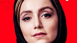 دانلود قسمت 25 سریال مانکن