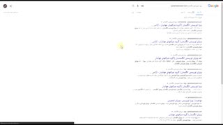 کسب درآمد فقط با جستجو کردن در گوگل در ایران