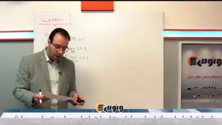 زبان انگلیسی دکتر شهاب اناری