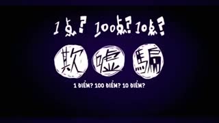 【Danganronpa V3】Undead Enemy - Kokichi Ouma _ [ Vietsub ]