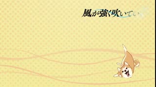 انیمه دویدن با بادقسمت 5 (زیرنویس فارسی)