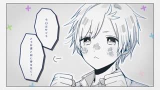 恋に溺れて - 天月-あまつき-【オリジナル】
