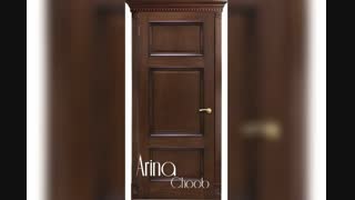 درب تمام چوب www.arinachoob.ir