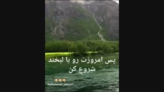 زندگی خوب