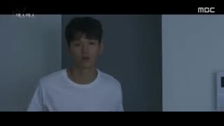 قسمت سوم سریال کره ای ماه آبی +زیرنویس آنلاین Blue Moon 2020