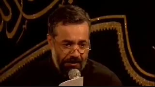 مداحی ویژه وفات حضرت ام البنین (س) با نوای حاج محمود کریمی