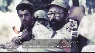 پیٹ بھرے حکام | علیرضا پناہیان