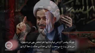 صفائے دل | علیرضا پناہیان
