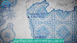 جاذبه های فوق العاده ی پرتغال ( حتما ببینید!!)