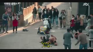 قسمت سوم  سریال کره ای کلاس ایته وان+زیرنویس چسبیده Itaewon Class 2020 با بازی پارک سئو جون و نارا