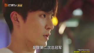 قسمت چهارم سریال چینی فریب دل Gank Your Heart 2019 با زیر نویس فارسی