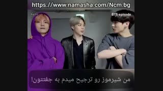*زر زدم :| (فیک سابbts)