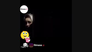 دانلود فیلم سینمایی درخونگاه